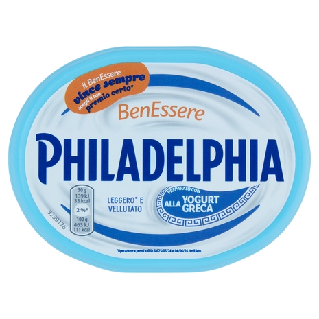 Philadelphia alla Greca con Yogurt, 175 g